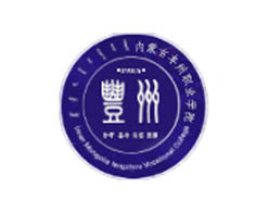 ���ɹŷ���ְҵѧԺ����,���ɹŷ���ְҵѧԺ��������ѧԺ,���ɹŷ���ְҵѧԺ���˽���