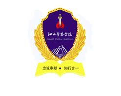 ӿƼѧ,ӿƼѧѧԺ,ӿƼѧ˽