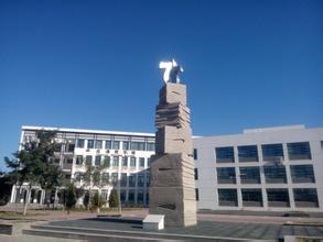 ҽƴѧ,ҽƴѧѧԺ,ҽƴѧ˽