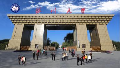 ԴѧԺ,ԴѧԺѧԺ,ԴѧԺ˽